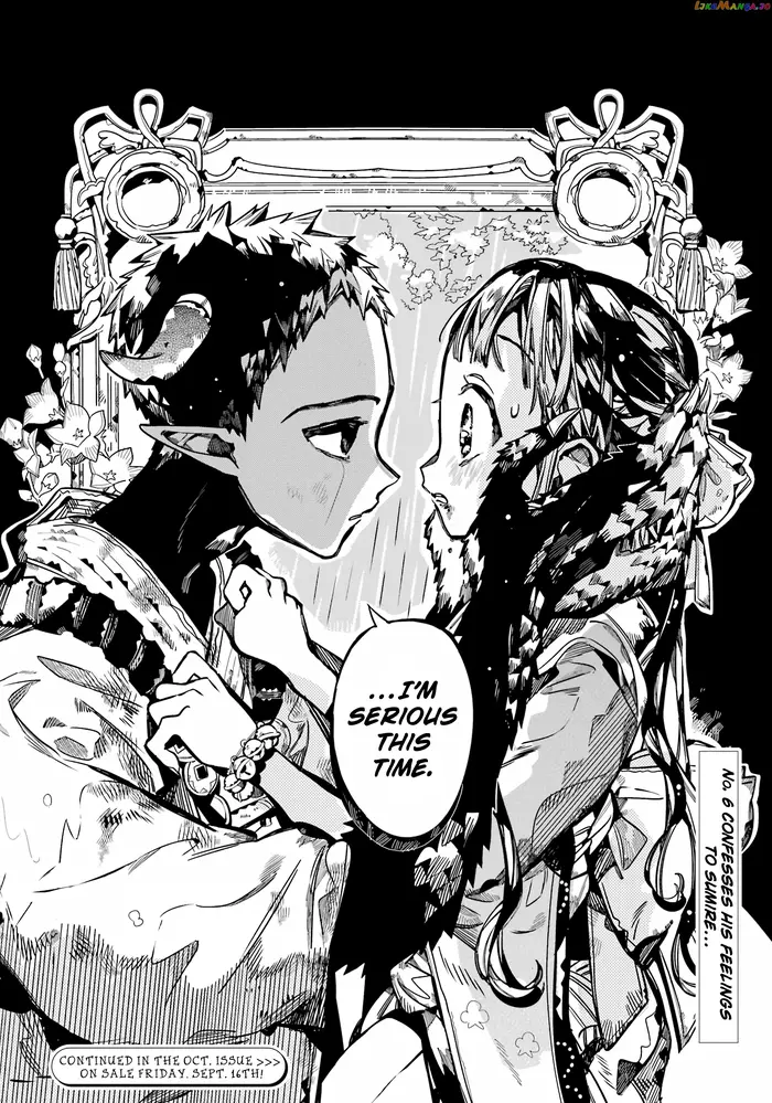 Toilet-Bound Hanako-kun Chapter 93 image 28_optimized